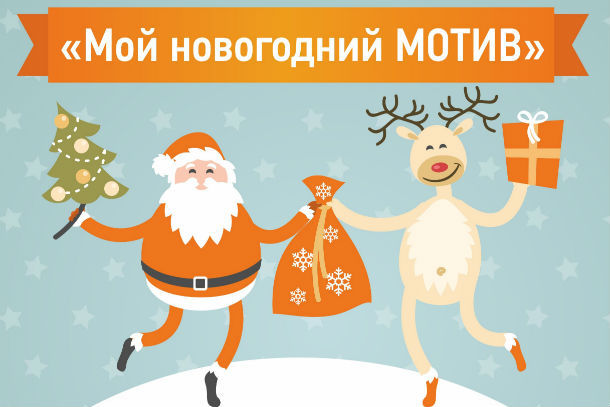 Подарок бабушке на Новый год своими руками 66 Подарок бабушке на Новый год своими руками 19