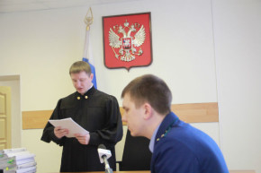 создание сайтов судья неудахин дмитрий викторович недели занимались