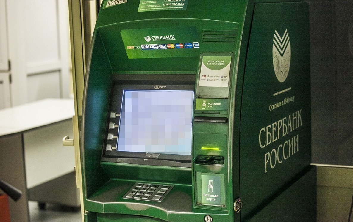 Еще один банкомат пытались взорвать грабители в Свердловской области