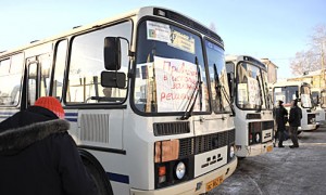 Газель первоуральск перевозки