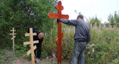 Кому жаловаться на руководство кладбища