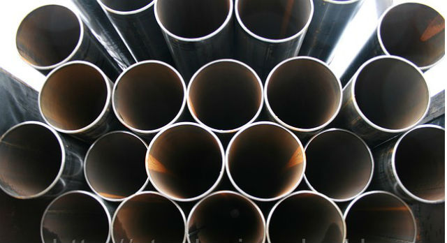 Компания ЧТПЗ осваивает Латинскую Америку — Городские вести