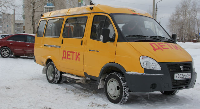 Авторитейл газель 19 км