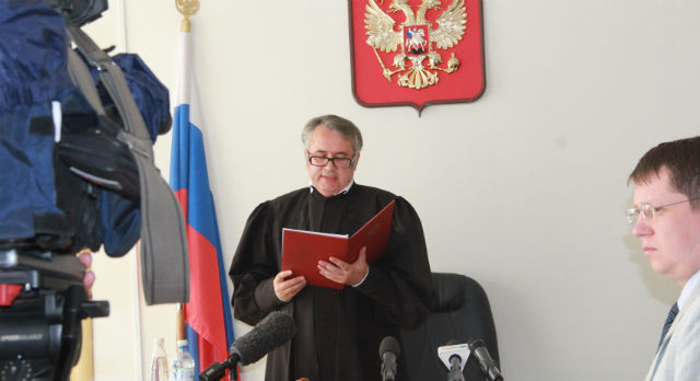 Судья Юрий Проскуряков
