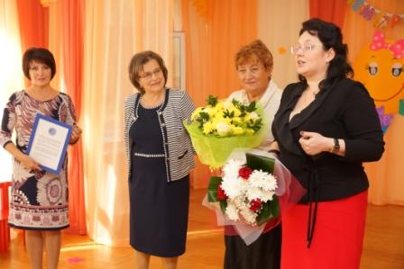 Поздравление от Межрегиональной организации "Форум женщин Уральского федерального округа"