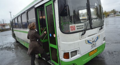 Маршрут автобуса 150 первоуральск екатеринбург с остановками