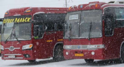 Маршрут автобуса 150 первоуральск екатеринбург с остановками