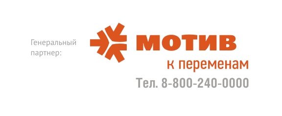 лого мотив