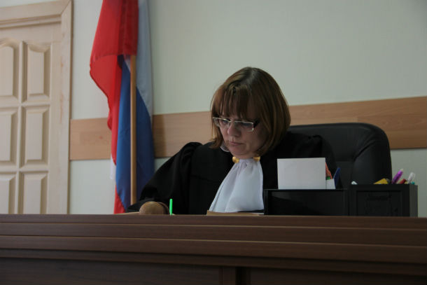 Сайт ишимского городского суда. Антропов судья Первоуральск.