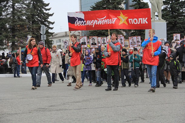 Полк победы акция фото