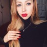 Алена Важенина