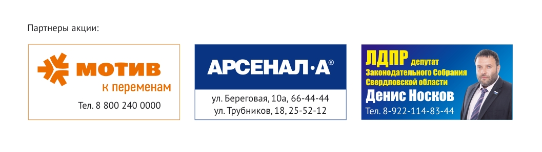 Конкурс «Поздравь Деда Мороза» начинается — Городские вести