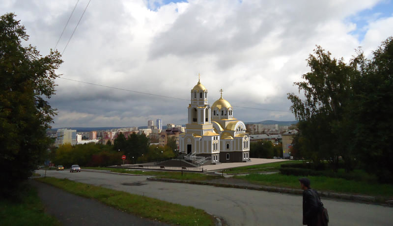 Церковь г Первоуральск Телица