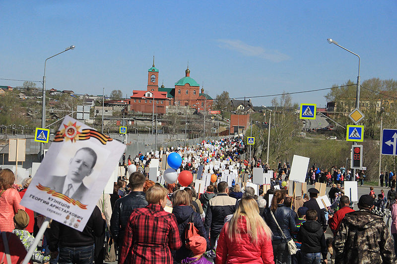 Погода в орлиной полке