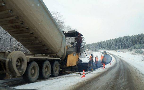 Кдм дорожников россии фото