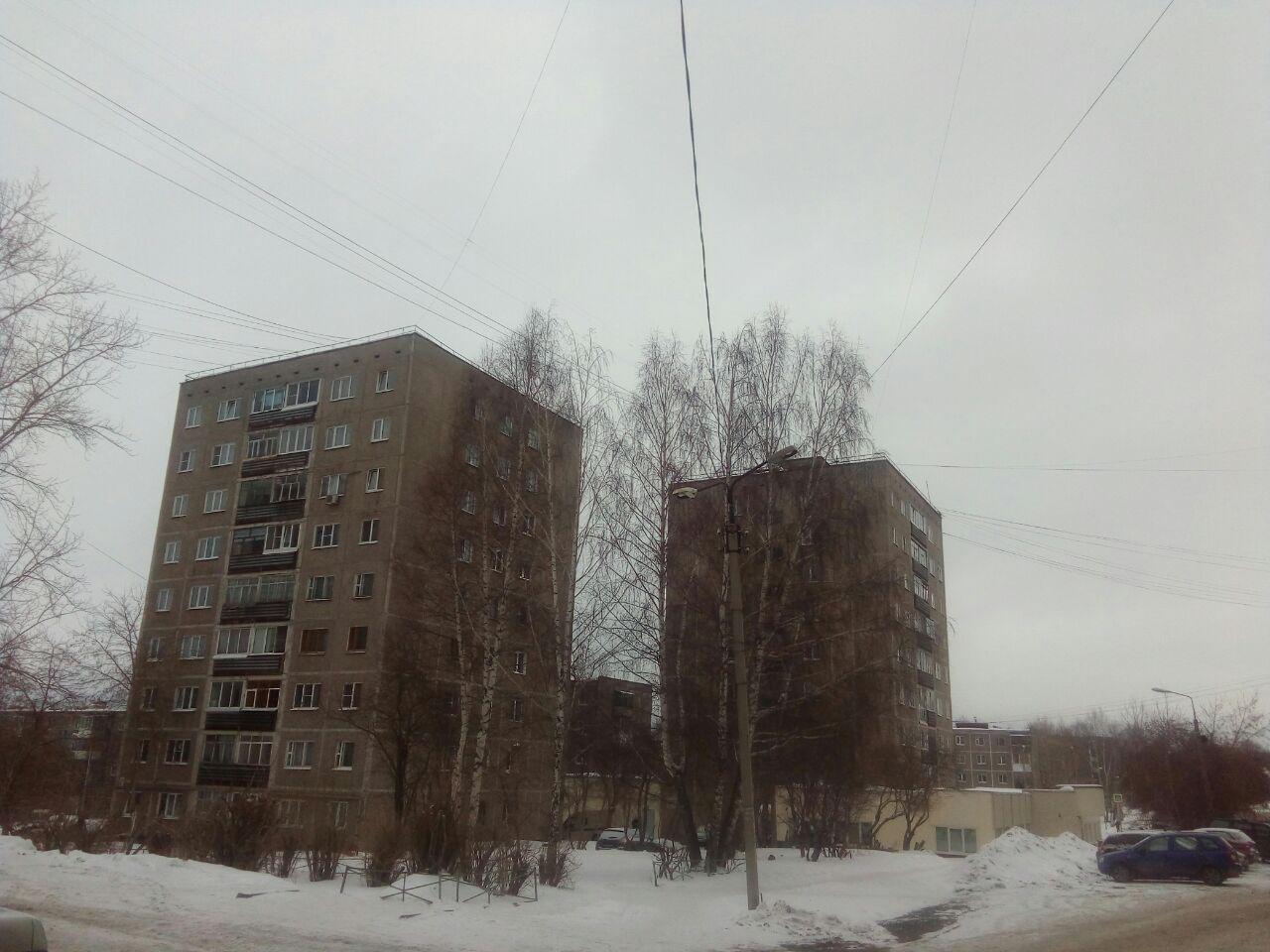 Первоуральск погода на дня. Погода в Первоуральске. Погода в Первоуральске на неделю. Погода в Первоуральске на 14 дней. Погода в Первоуральске на 10 дней.