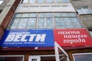 Нужна подработка на лето Куда идти? — Городскиевести