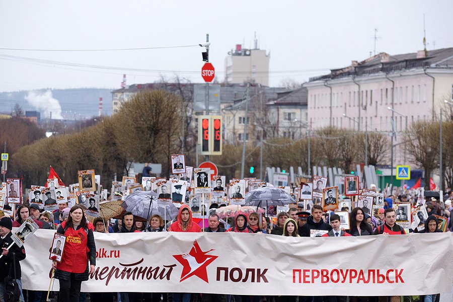 Идти в бессмертном полку