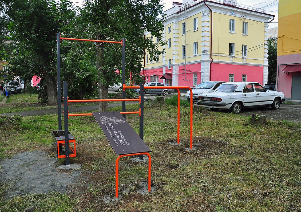 В Первоуральске появился новый спорткомплекс. На нем можно выполнять нормы  ГТО — Городские вести