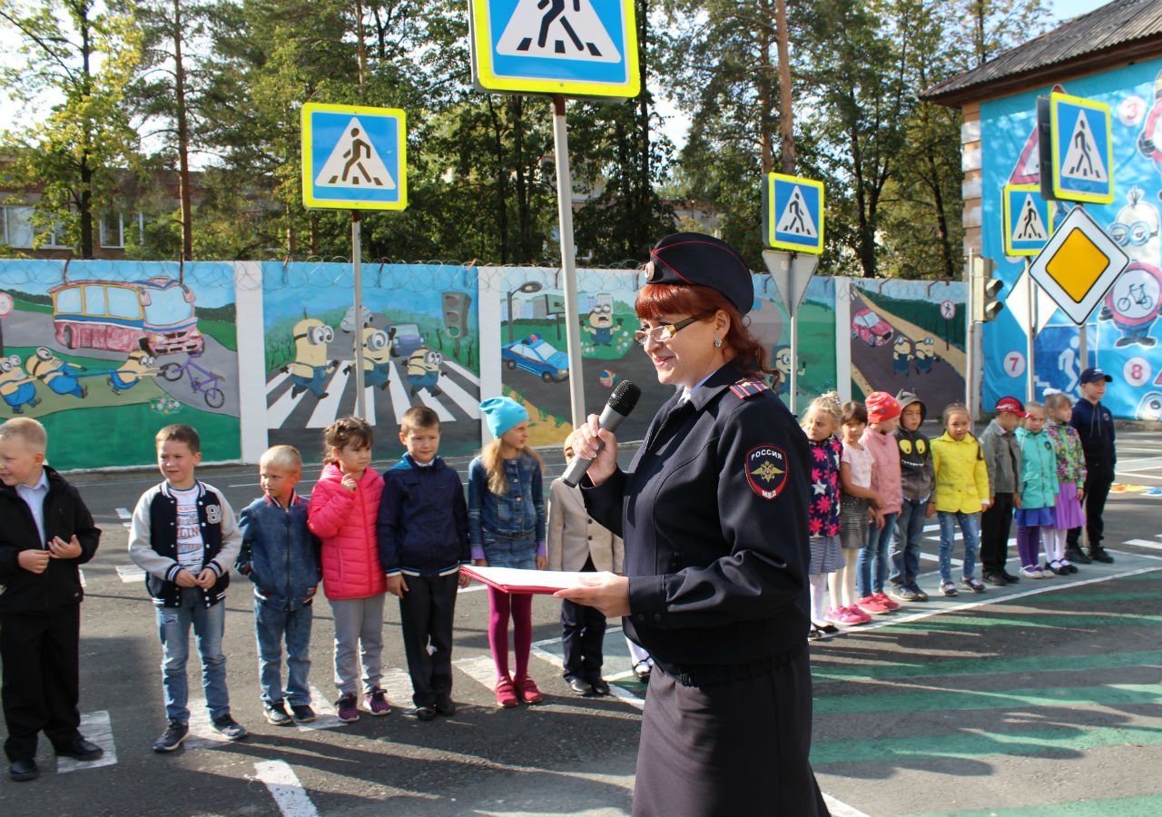 Фото первоклассников на улице