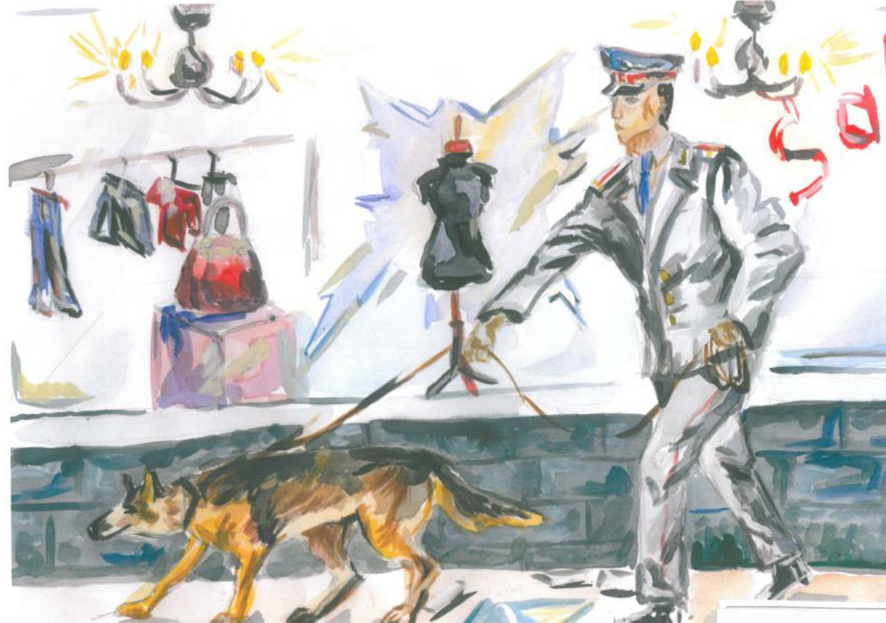 Собака полицейский иллюстрация