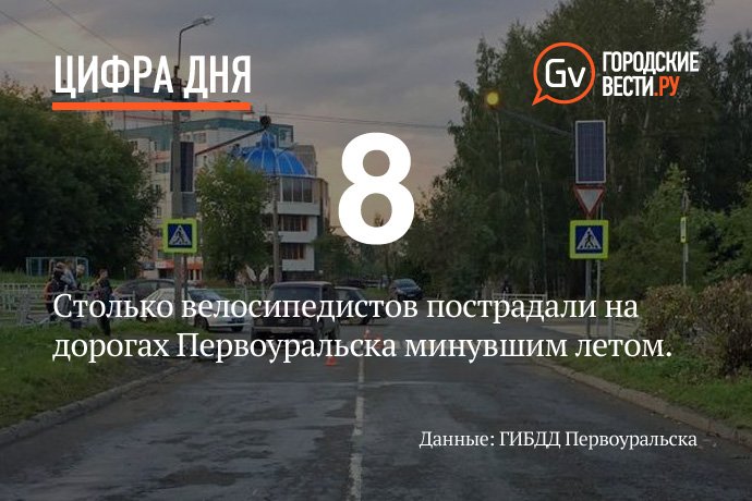 Завод изготовил сверх плана 120 автомобилей 3 4 этих автомобилей отправлено строителям