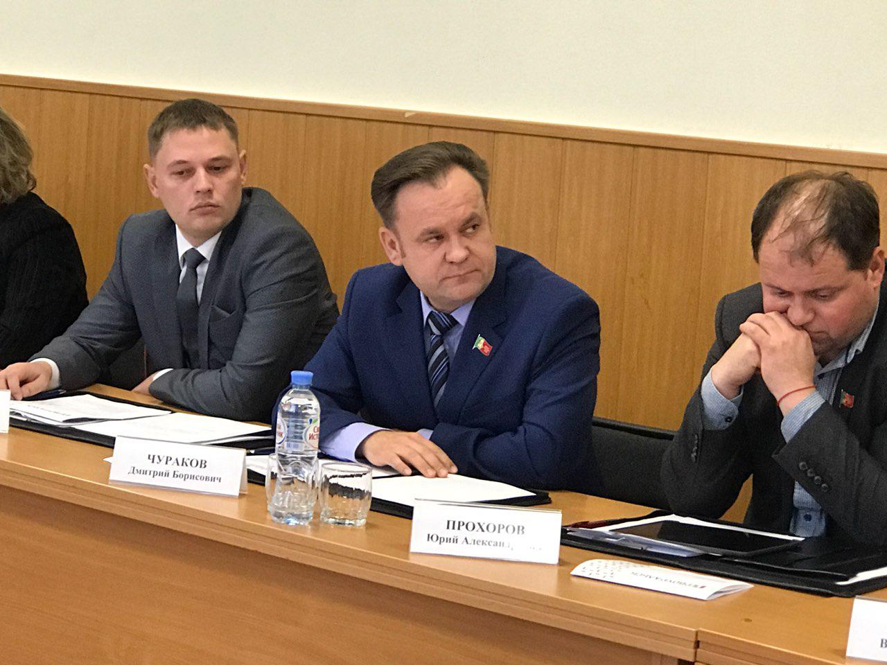 Городской сайт первоуральска