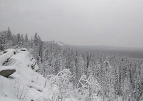 Гора шунут свердловская область фото