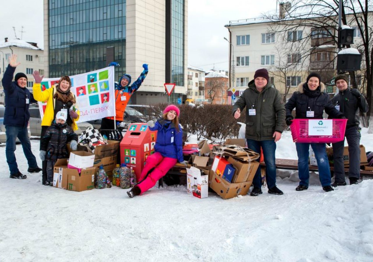 Акция переработка. Общественное движение города. Благотворительность в Первоуральске.