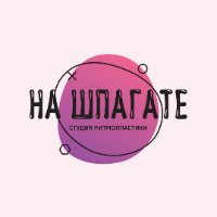 Na-shpagate Na-shpagate