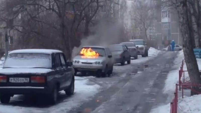 Заправка автомобиля возле дома