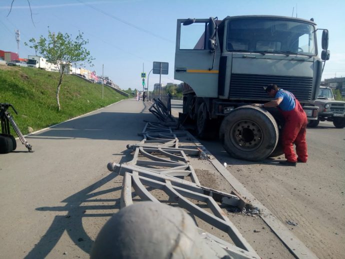 Погода верхняя маза радищевский