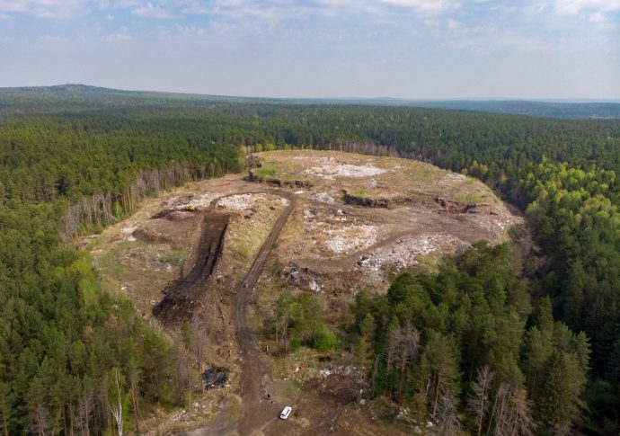 Бывшему директору «Городского хозяйства» грозит до 10 лет лишения свободы — Городские вести