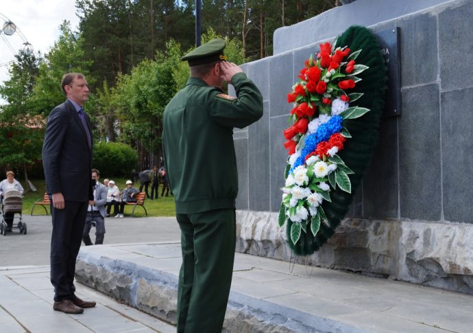 Карта памяти ветеранов великой отечественной войны