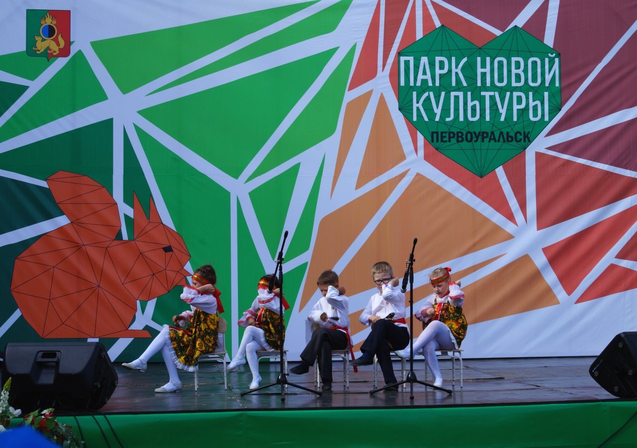 Концерт под дождем и викторины — как в Первоуральске отпраздновали День России