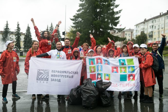 Проекты по волонтерству и добровольчеству