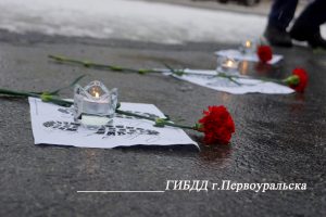 Фото минута молчания в память о погибших в великой отечественной войне