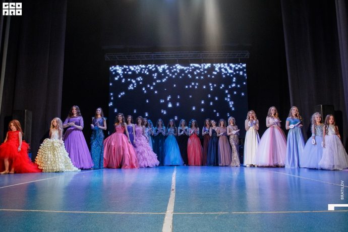 королева урала — Городские вести