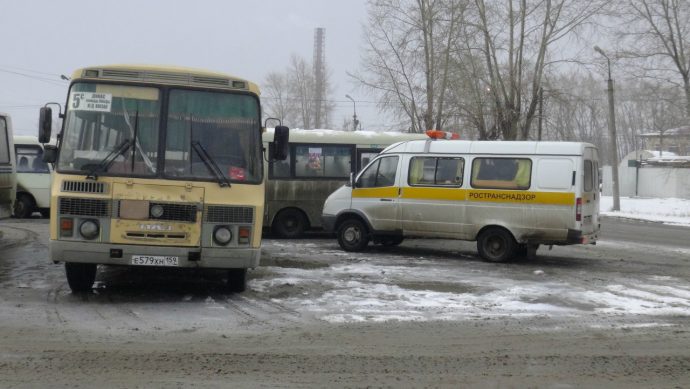 Экспресс авто первоуральск