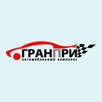 Автомагазины арамиль для иномарок