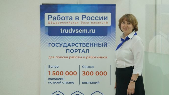 «Трудностей мы не боимся» В Первоуральске переформатировали центр