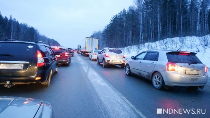 Пермь екатеринбург на машине