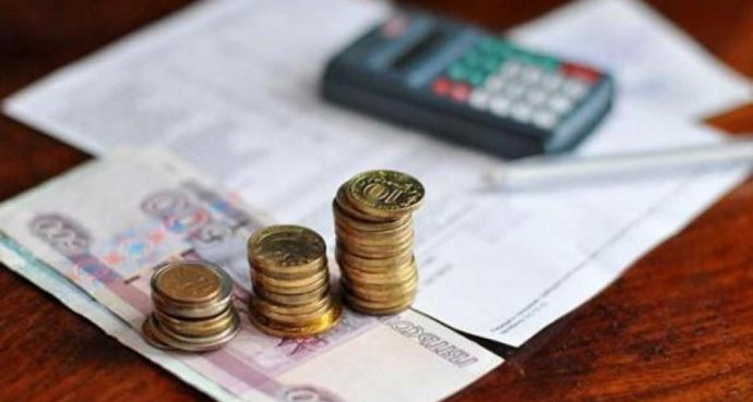 Что изменилось в жизни россиян с 1 января — Городские вести