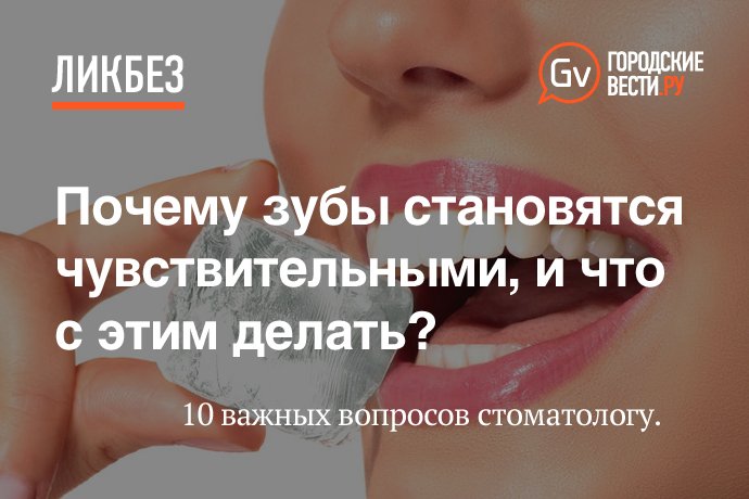 У каких больных после выздоровления иммунитет сохраняется на всю жизнь