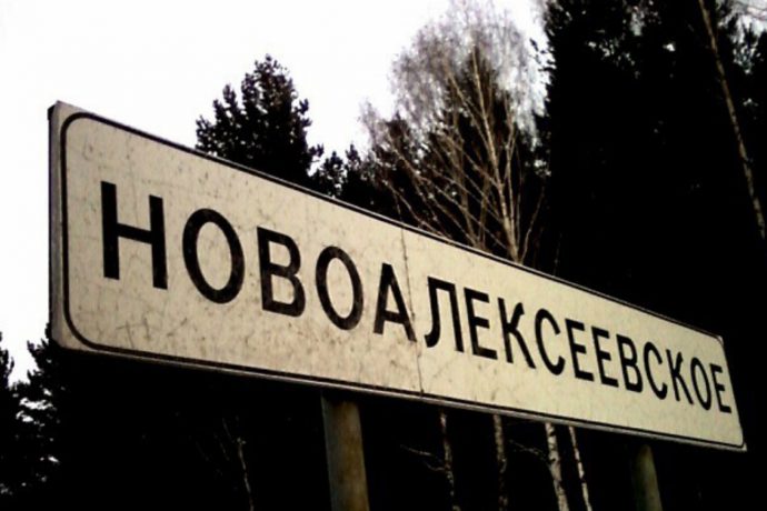 Управление городского хозяйства новочебоксарск телефон