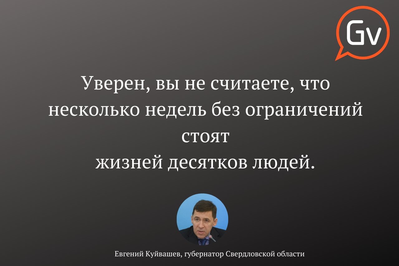 Развивающимся проектом можно назвать