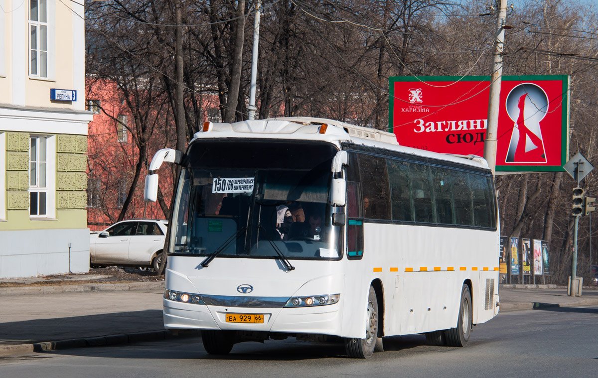 Автобус первоуральск екатеринбург маршрут остановки и расписание