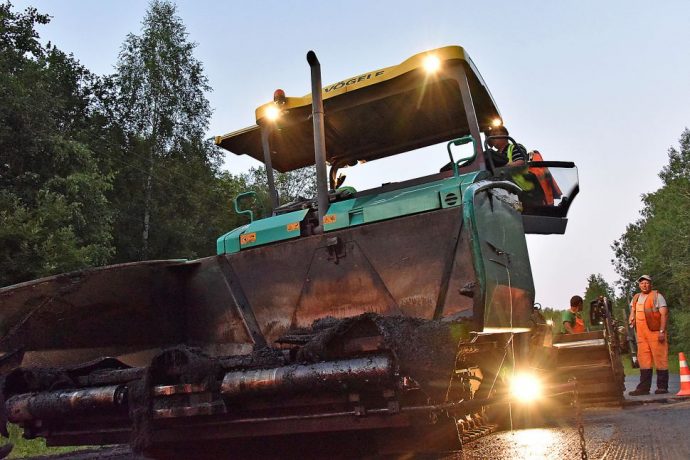 Управление автомобильных дорог свердловской