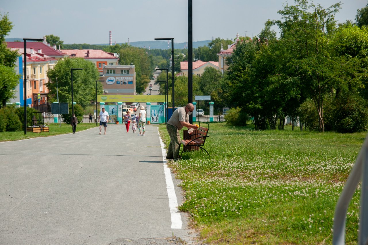 тырганский парк прокопьевск