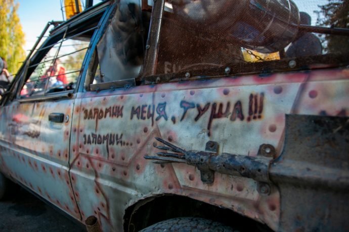 Узнать историю машины
